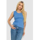 Женская майка в рубчик, цвет джинс, 238R117