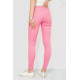 Джинси жіночі, колір рожевий, 244R183
