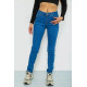 Джинси жіночі, колір синій, 244R1008