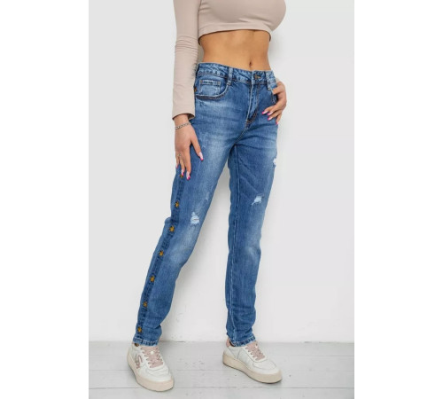Джинси жіночі, колір синій, 255RL9446A