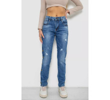 Джинсы женские, цвет синий, 255RL9446A