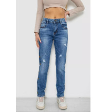 Джинси жіночі, колір синій, 255RL9446A