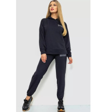 Спорт костюм жіночий, колір чорний, 241R15133