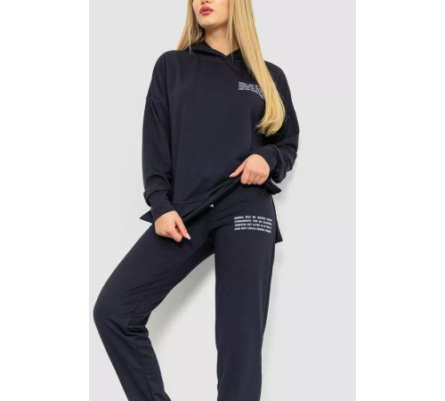 Спорт костюм жіночий, колір чорний, 241R15133