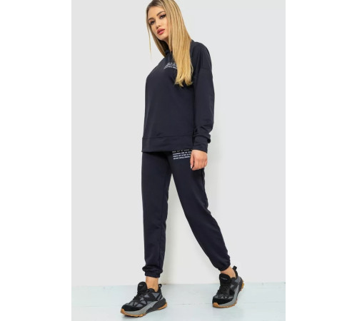 Спорт костюм жіночий, колір чорний, 241R15133