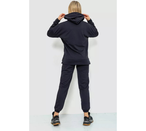 Спорт костюм жіночий, колір чорний, 241R15133