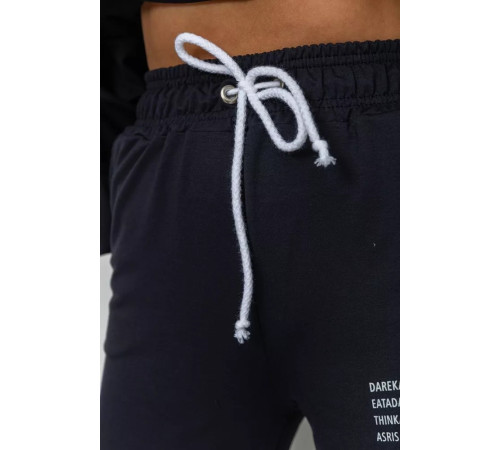 Спорт костюм жіночий, колір чорний, 241R15133