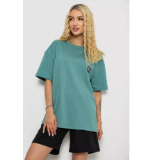 Костюм женский повседневный, цвет оливковый, 241R5004-2.