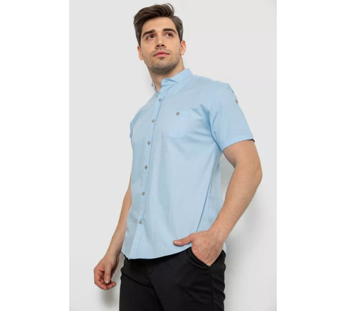 Сорочка чоловіча однотонна, колір блакитний, 214R7346