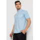 Сорочка чоловіча однотонна, колір блакитний, 214R7346
