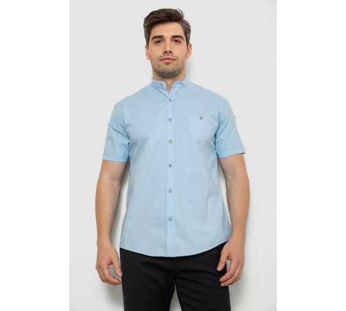 Сорочка чоловіча однотонна, колір блакитний, 214R7346