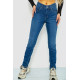 Джинсы женские, цвет синий, 244R0355