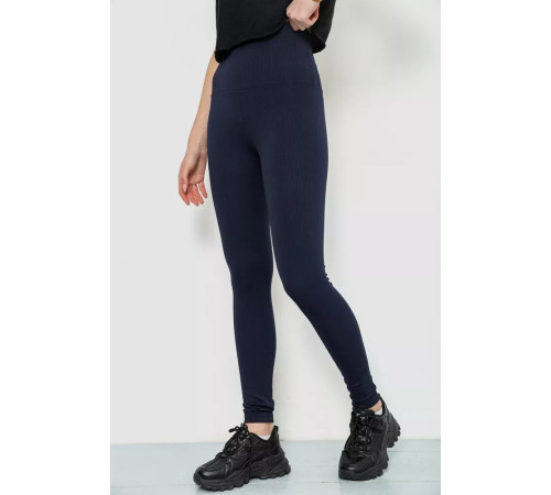 Лосины женские в рубчик, цвет темно-синий, 241R101
