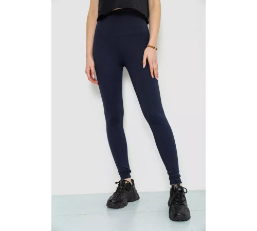 Лосины женские в рубчик, цвет темно-синий, 241R101