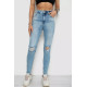 Джинсы женские, цвет голубой, 182R10001.
