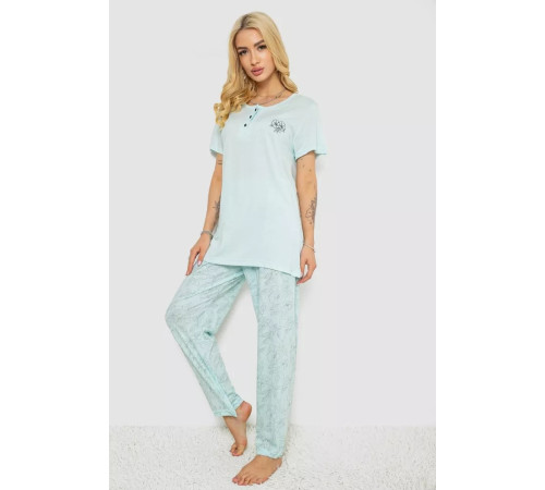 Женская пижама с принтом, цвет мятный, 243R6623