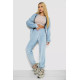 Спортивний костюм жіночий велюровий, колір блакитний, 238R107-1