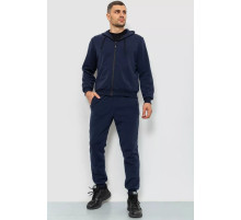 Спорт костюм чоловічий двонитка, колір темно-синій, 119R200-5