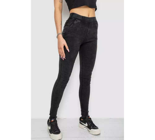 Джегінси жіночі, колір темно-сірий, 238RA604