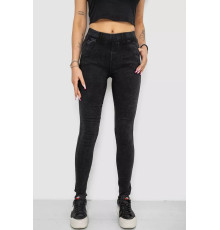 Джегінси жіночі, колір темно-сірий, 238RA604