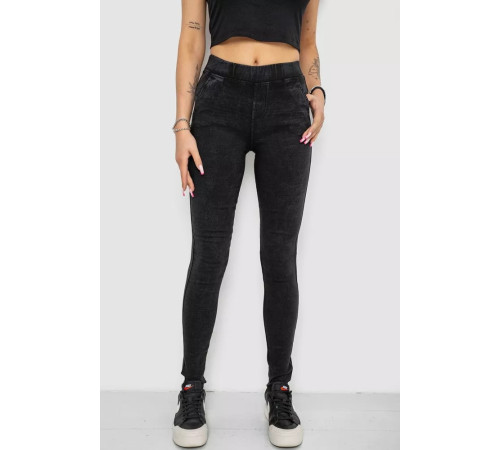 Джегінси жіночі, колір темно-сірий, 238RA604