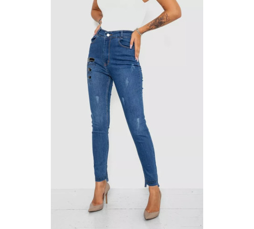 Джинси жіночі звужені, колір синій, 247R932