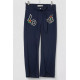 Штани для дівчаток вільного крою, колір синій, 247R3821