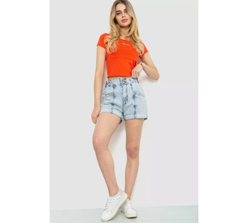 Топ жіночий, колір теракотовий, 244R155