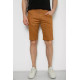 Шорти чоловічі однотонні, колір коричневий, 238R2466