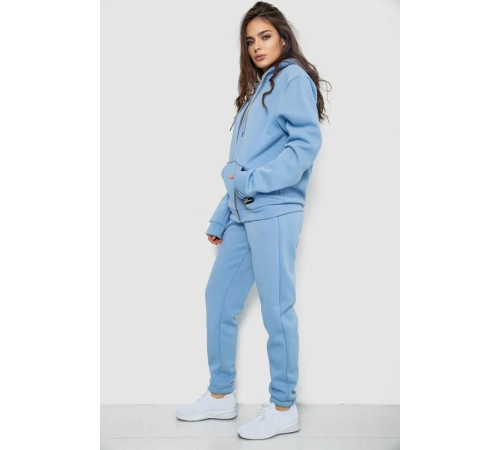 Спортивный женский костюм на флисе, цвет голубой, 244R1555