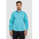 Сорочка чоловіча з принтом, колір бірюзовий, 214R7172