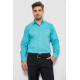 Сорочка чоловіча з принтом, колір бірюзовий, 214R7172