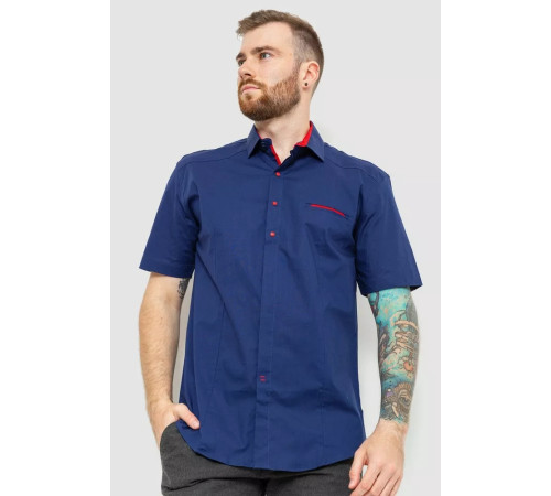 Рубашка мужская, цвет темно-синий, 214R7113