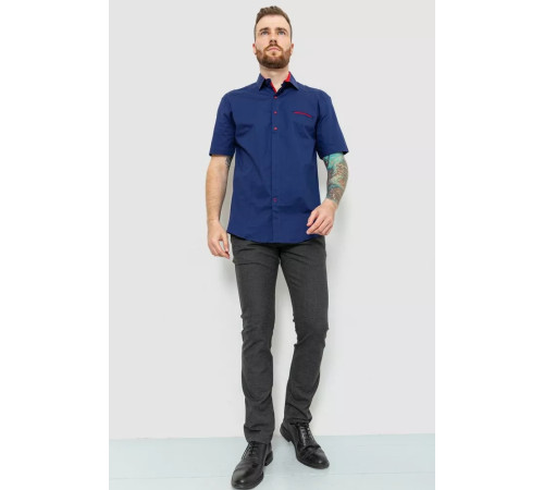 Рубашка мужская, цвет темно-синий, 214R7113