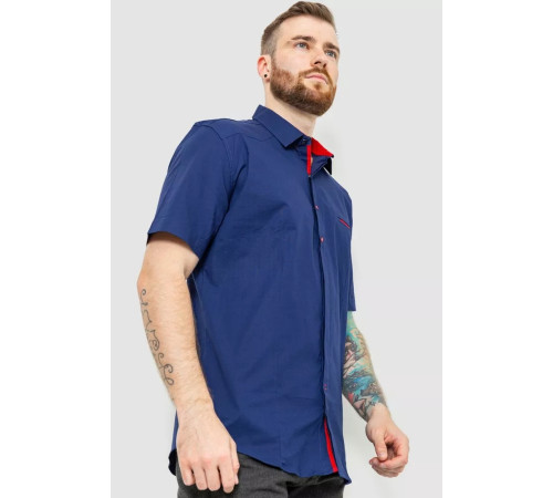 Рубашка мужская, цвет темно-синий, 214R7113