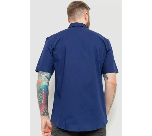 Рубашка мужская, цвет темно-синий, 214R7113