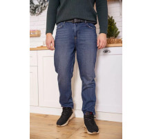 Джинси чоловічі, колір темно-синій, 157R3325009