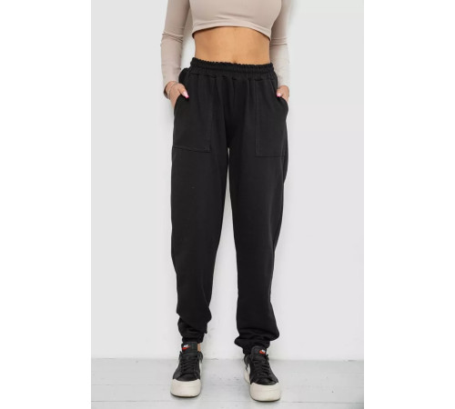 Спортивные брюки женские, цвет черный, 238R115