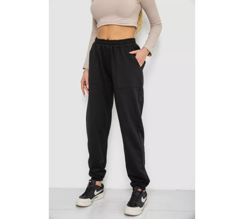 Спортивные брюки женские, цвет черный, 238R115