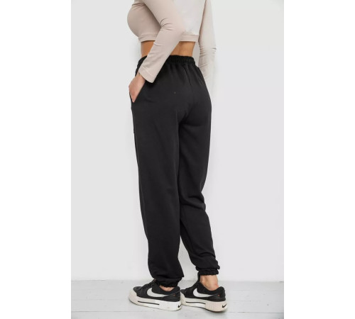 Спортивные брюки женские, цвет черный, 238R115