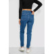 Джинсы женские Mom-fit стрейч, цвет синий, 244R1134