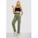 Джинсы женские, цвет хаки, 182R001009