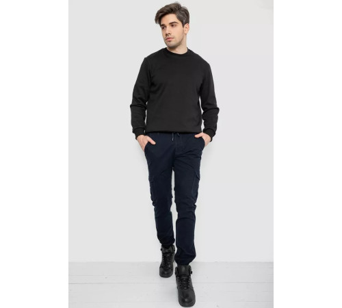 Джоггери чоловічі однотонні, колір темно-синій, 244RTE915