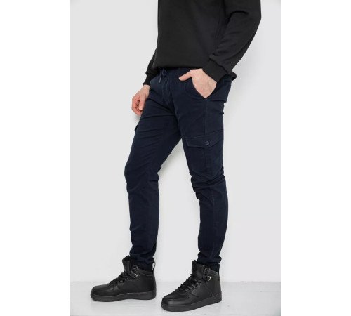 Джоггери чоловічі однотонні, колір темно-синій, 244RTE915