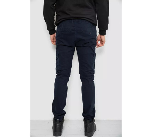 Джоггери чоловічі однотонні, колір темно-синій, 244RTE915