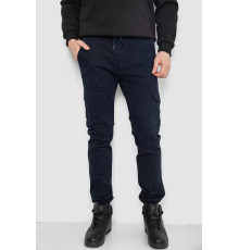 Джоггери чоловічі однотонні, колір темно-синій, 244RTE915