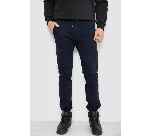 Джоггери чоловічі однотонні, колір темно-синій, 244RTE915