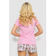 Піжама жіноча, колір рожевий, 243R50714