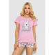 Піжама жіноча, колір рожевий, 243R50714