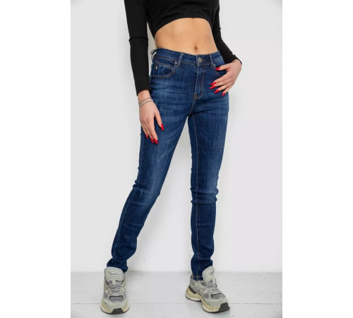 Джинси жіночі, колір синій, 250R907